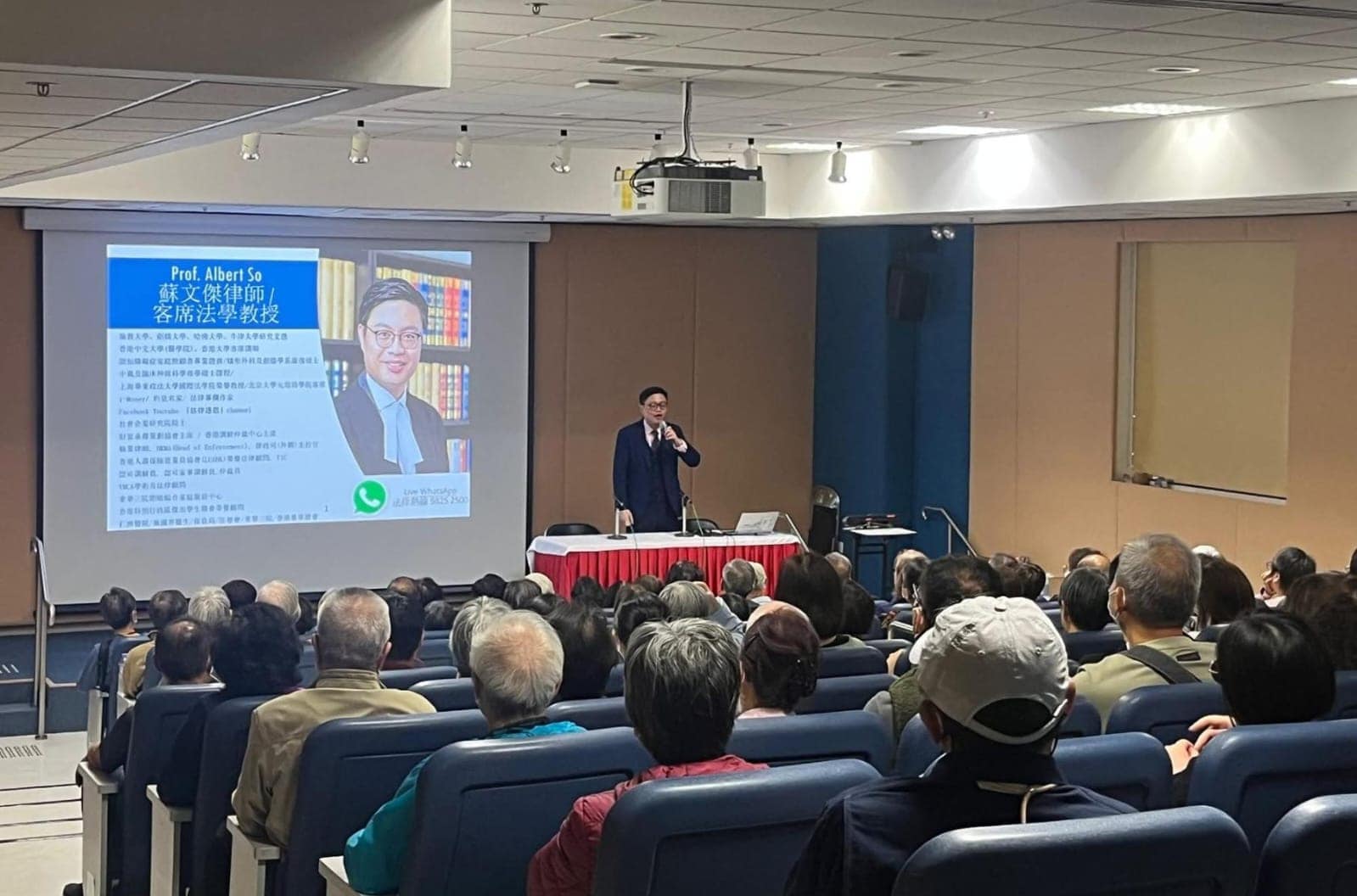 CUHK Business School Alumni, Albert So, PDPA, Dispute resolver, 中大商學院校友, 蘇文傑, 爭議解結人, 中大商学院校友, 苏文杰, 争议解结人