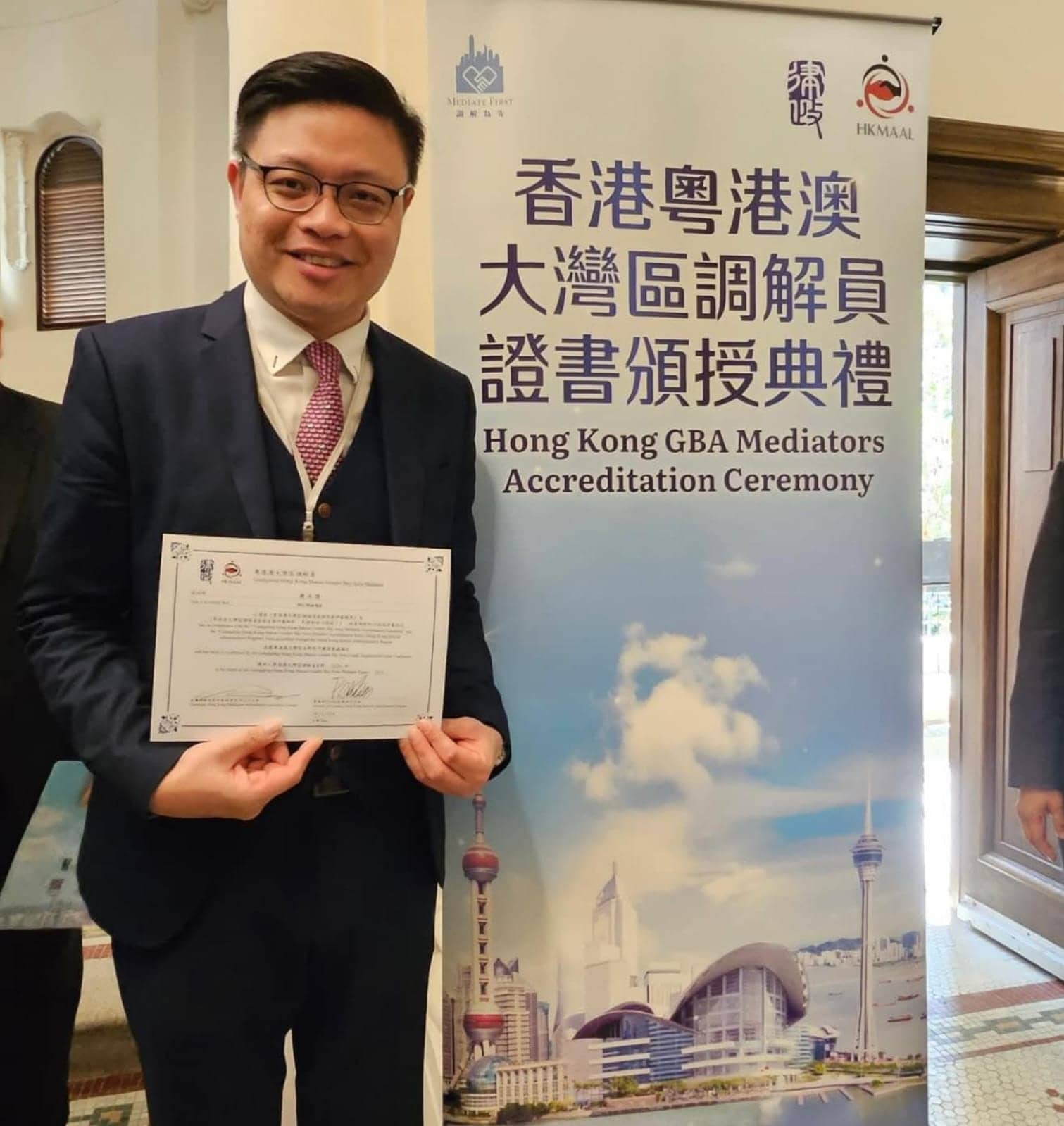 CUHK Business School Alumni, Albert So, PDPA, Dispute resolver, 中大商學院校友, 蘇文傑, 爭議解結人, 中大商学院校友, 苏文杰, 争议解结人