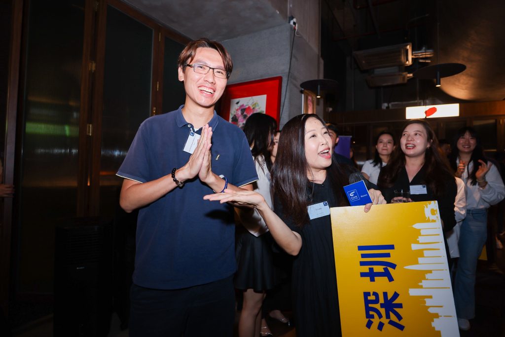 Alumni Happy Hour,Shenzhen,CUHK Business School Alumni,校友欢乐时光,深圳,中大商学院,港中大商学院, 校友歡樂時光,深圳,中大商學院,港中大商學院,