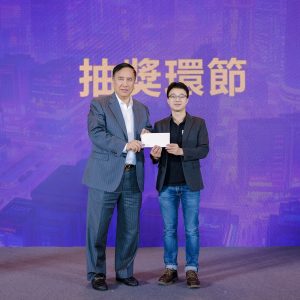 CUHK Business School Alumni Shenzhen gathering 2025 (11)
