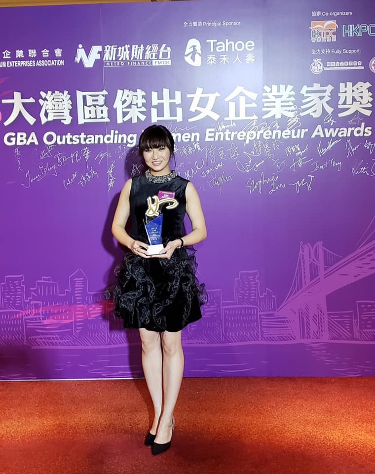 Coty was awarded the GBA Outstanding Women Entrepreneur Awards in 2018 for her entrepreneurial achievement