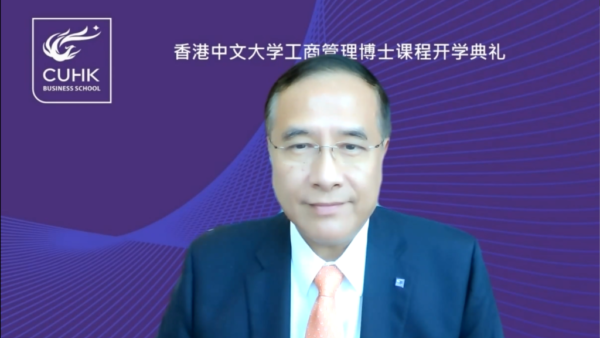 Prof. Lin Zhou, Dean of the CUHK Business School
