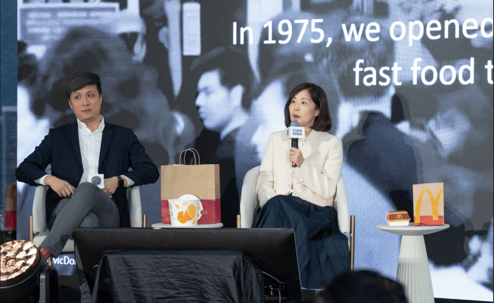 中文大学行政人员工商管理硕士校友会, EMBA年度会议及校友会周年大会, EMBA校友会, CUHK EMBA AA, CUHK EMBA Alumni Association, EMBA Annual Conference and AGM, 中文大学行政人员工商管理硕士校友会, EMBA年度会议及校友会周年大会, EMBA校友会