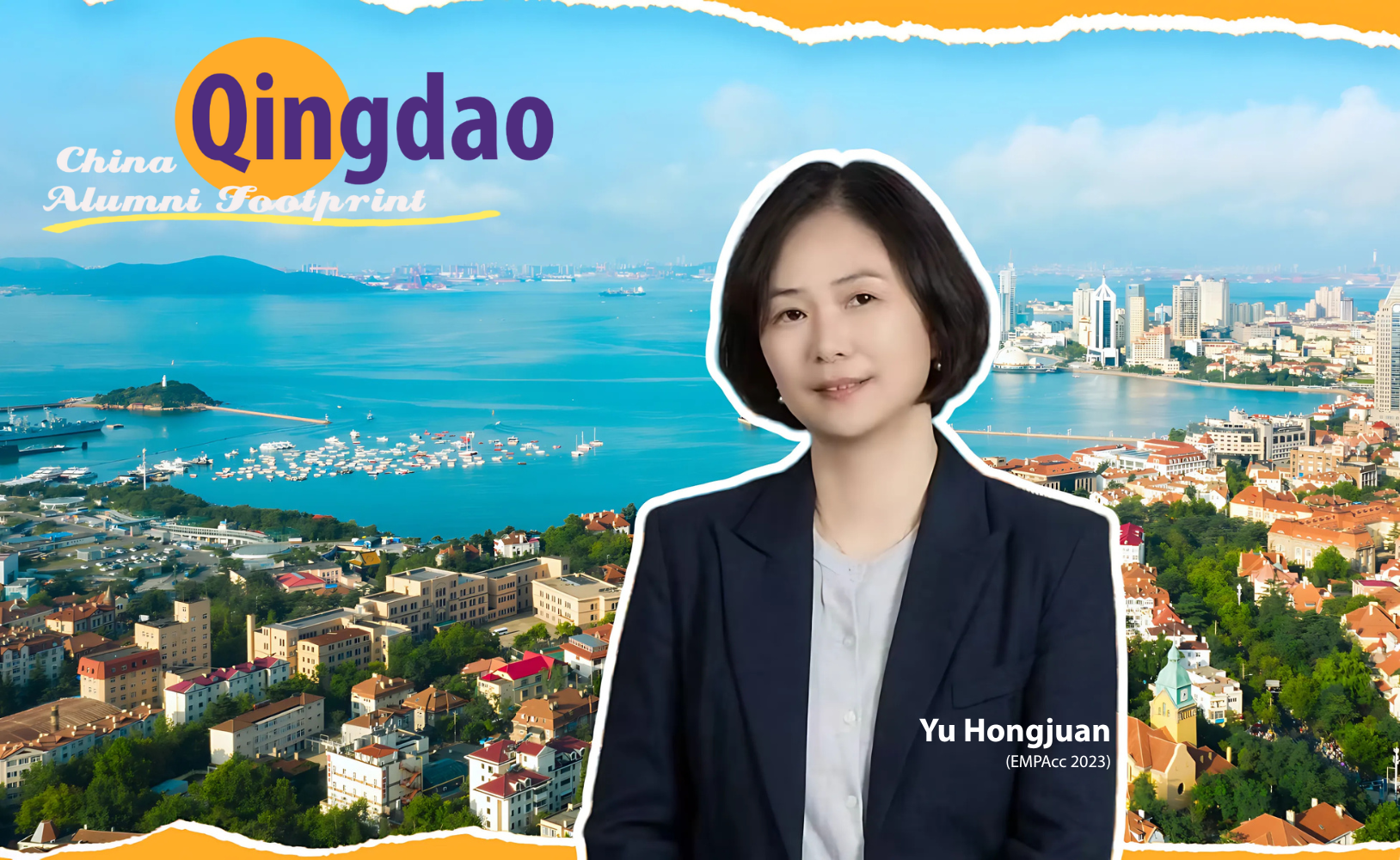 Yu Hongjuan-郁洪娟-郁洪娟-青岛-Qingdao-青島-海尔集团-海爾集團-Haier-COO-运营官-運營官