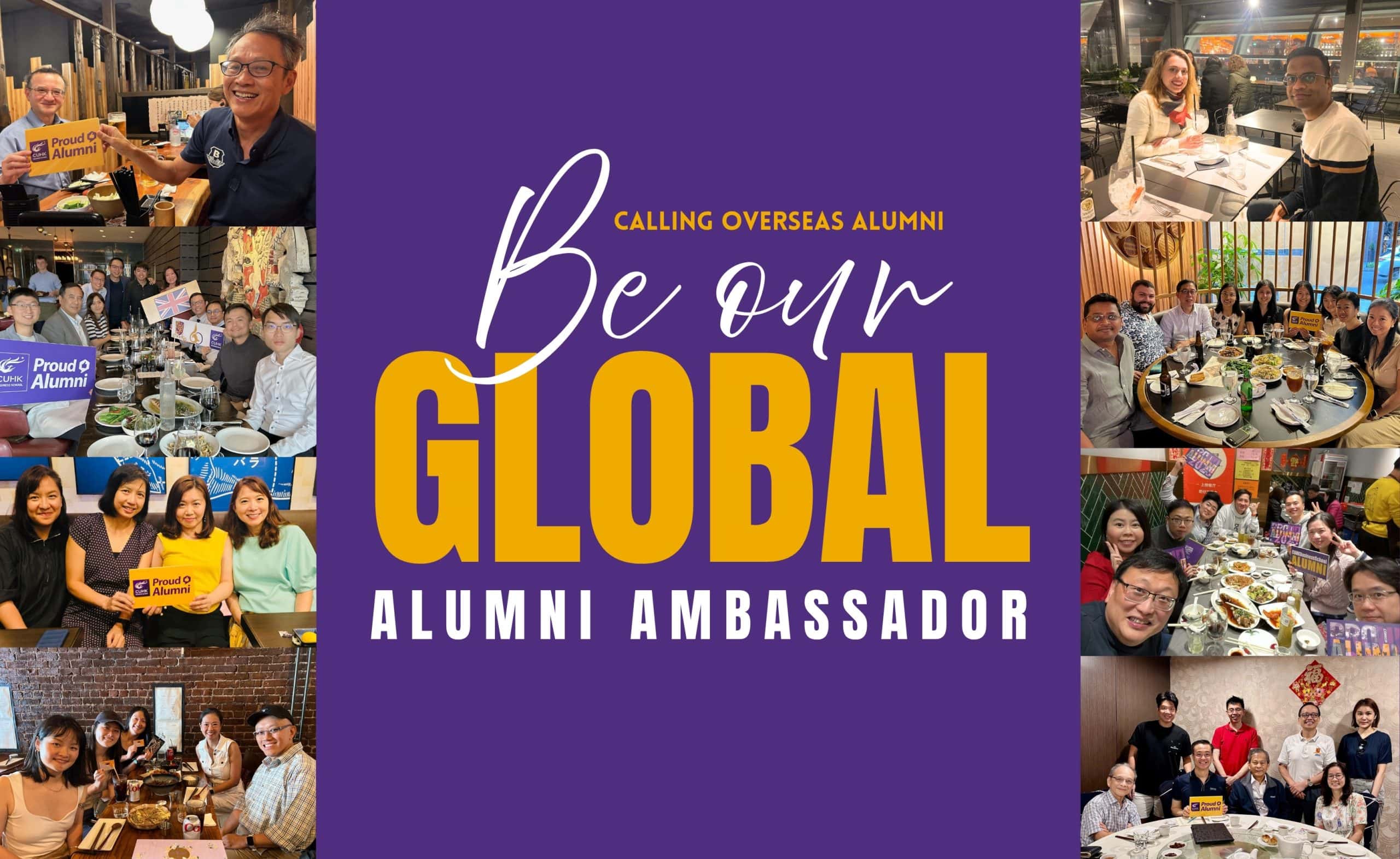CUHK Business School, overseas alumni, GAA Recruitment, 中大商学院, 海外校友, 环球校友大使招募, 中大商學院, 海外校友, 環球校友大使招募
