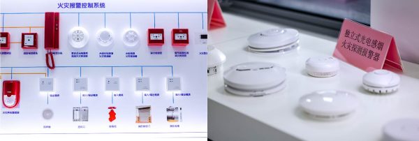 GBA-FelixLam-EMBAChinese-FireAlarm-大灣區-林沛東-EMBA中文-消防安全