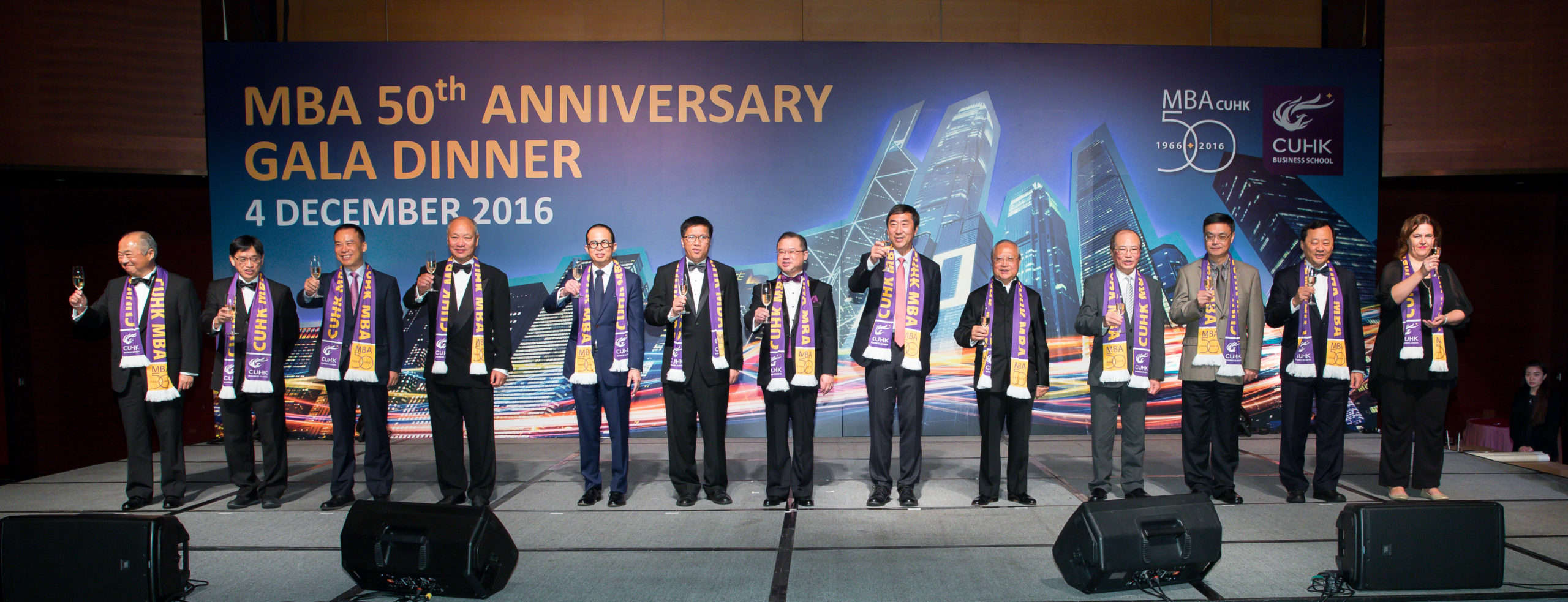 MBA 50th Anniversary Gala Dinner in 2016