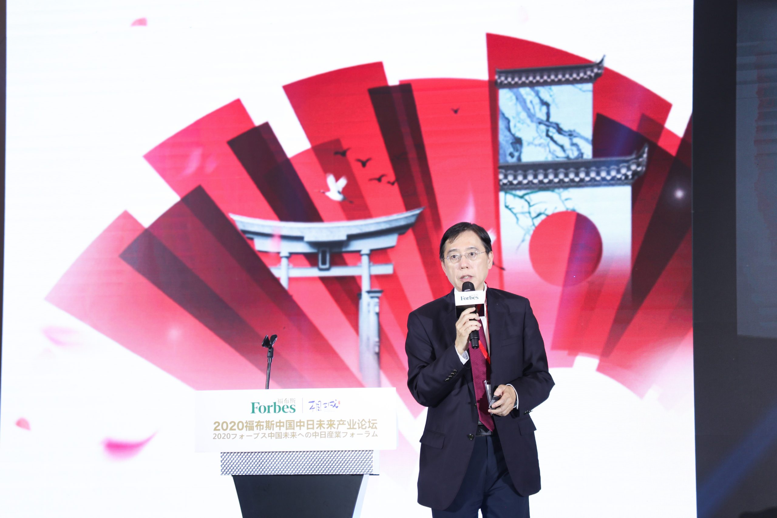 Peter Hung frequently attends and hosts the forums that Forbes organises around the world.