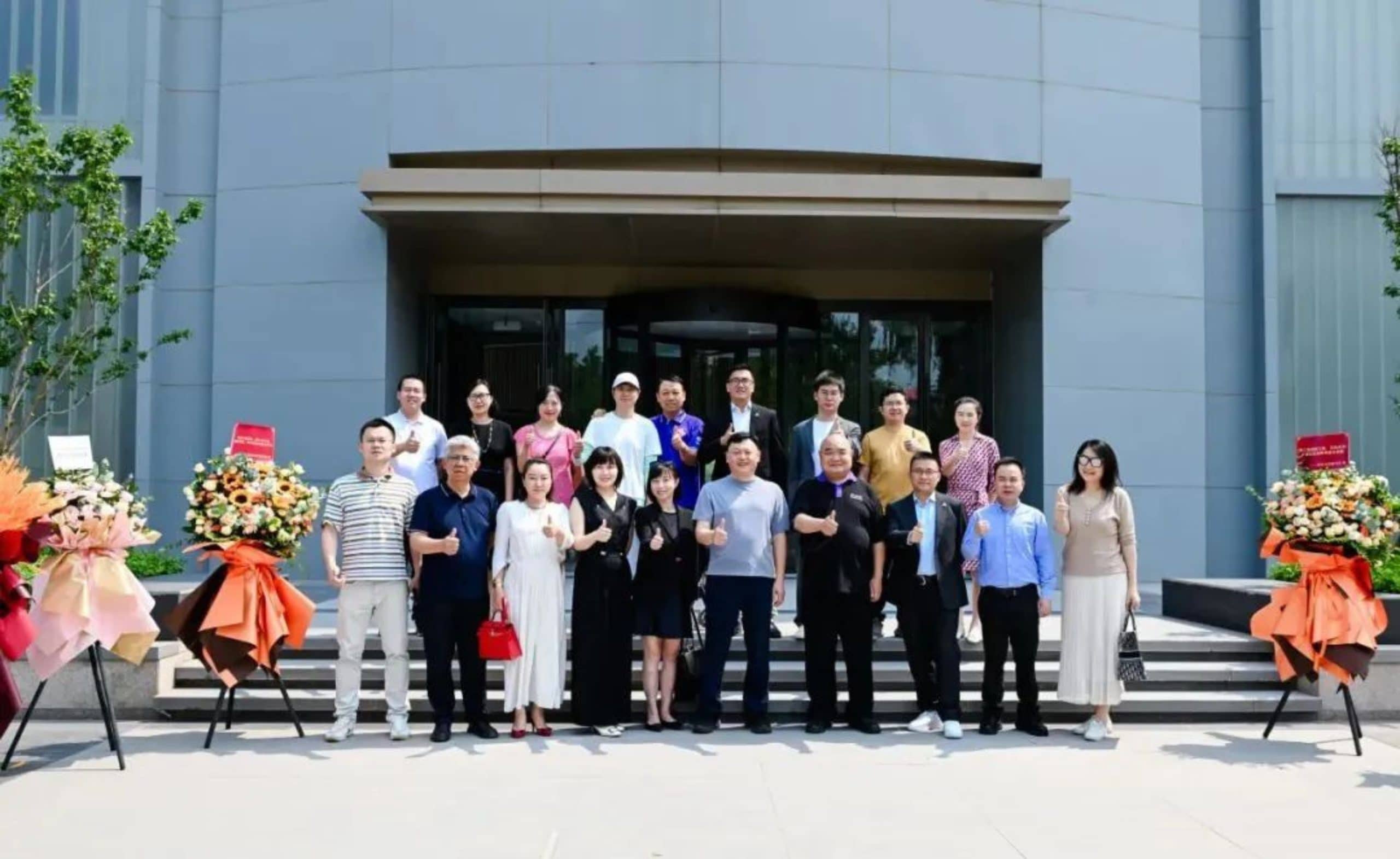 EMBA Chi 香港中文大学商学院EMBA（中文）校友会, 港中大校友国际科创论坛,北京顺义后沙峪8号大健康产业园, 中大商学院校友, 香港中文大學商學院EMBA（中文）校友會, 港中大校友國際科創論壇,北京順義後沙峪8號大健康產業園, 中大商學院校友, CUHK Alumni International Technology and Innovation Forum, CUHK EMBA (Chinese) Alumni Association, General Health Industrial Park at No.8 Houshayu, Shunyi District, Beijing