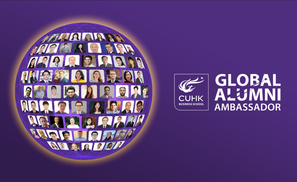 Global Alumni Ambassador, GAA, GAAs, 2023-2025