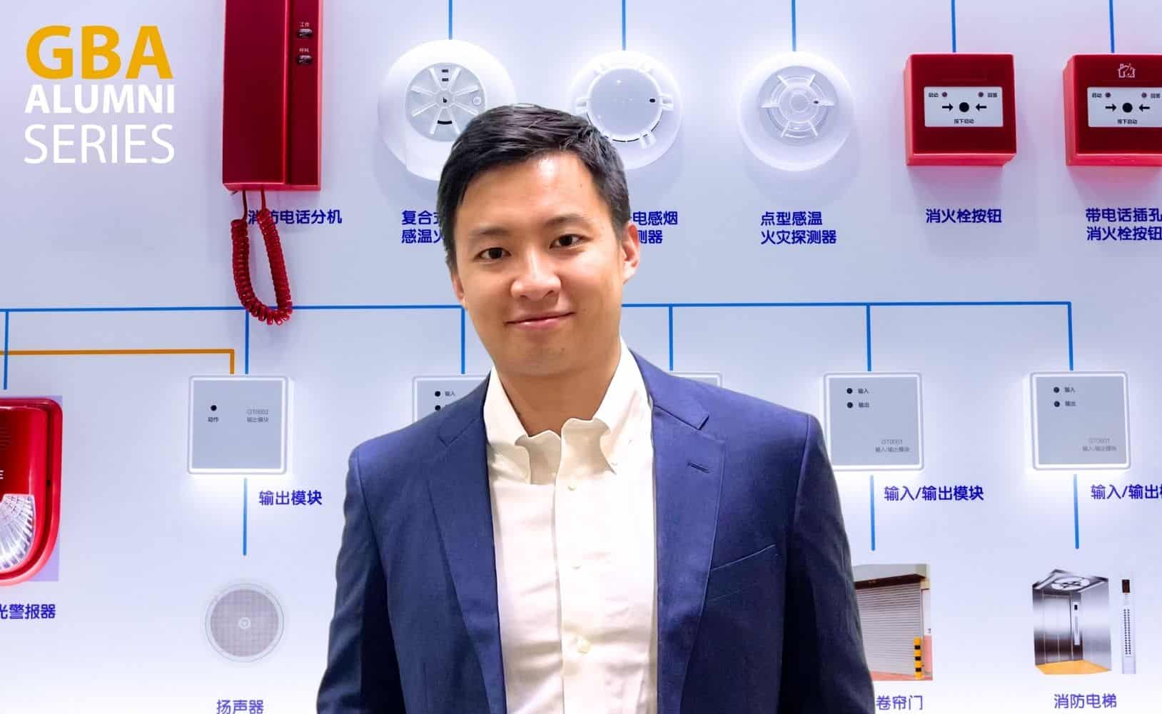 CUHK Business School Alumni, Felix Lam. EMBA(Chi), Smart Firefighting, Shenzhen, start-up, 港中大商学院校友, 林沛东, 智慧消防, EMBA（中文）,深圳创业,中大商學院校友, 林沛東, 智慧消防, EMBA（中文）,深圳創業