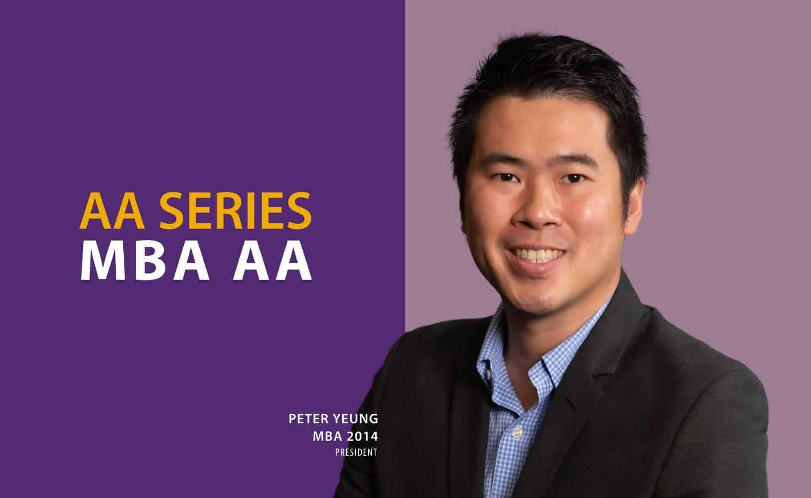 CUHK Business School MBA AA, Peter Yeung, 中大商學院MBA校友會, 楊至鏗, 中大商学院MBA校友会, 杨至铿