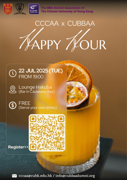 CUBBA_AA_Happy_Hour