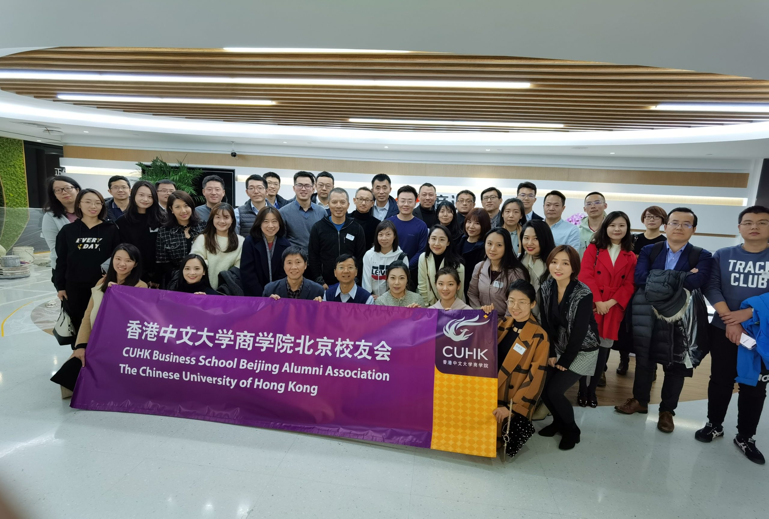 In 2019, members of the Beijing AA paid a visit to SenseTime Group Limited (SenseTime), which is founded by Professor Tang Xiaoou from the Department of Information Engineering.