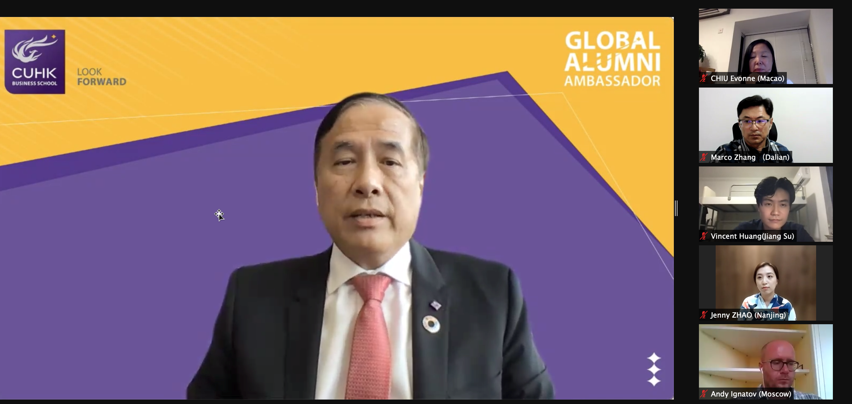Professor Lin ZHOU encouraged the Global Alumni Ambassadors to work shoulder-to-shoulder with the CUHK Business School to drive the alumni community further during his opening remarks.